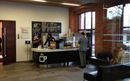 Бизнес-центр «Буревестник» 488 м²