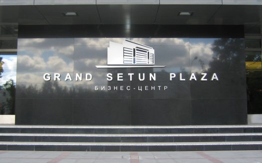 Бизнес-центр «Гранд Сетунь Плаза» 11 м²