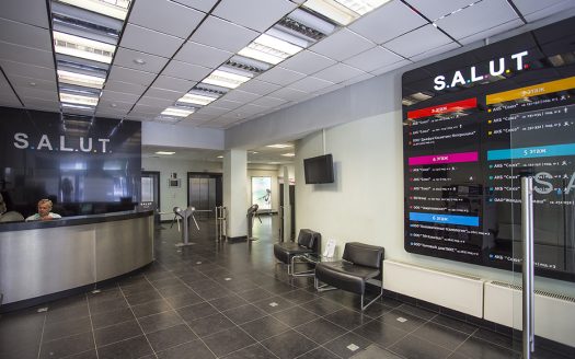 Бизнес Центр «Салют» 742 м²