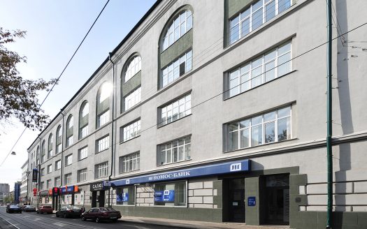 Бизнес Центр «Салют» 175 м²