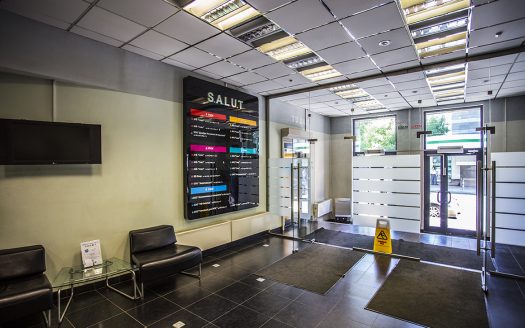 Бизнес Центр «Салют» 175 м²