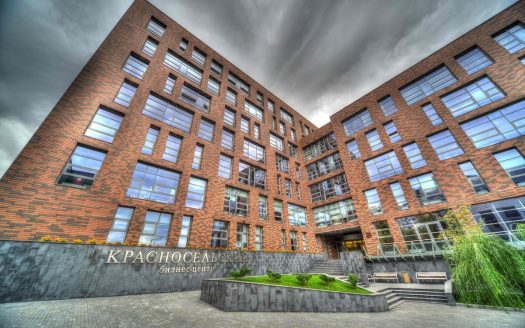 Бизнес центр «Красносельский» 1693 м²