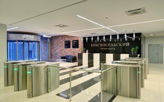 Бизнес центр «Красносельский» 1693 м²