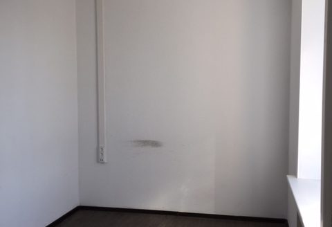 Административное здание «Гримау 10» 255 м²