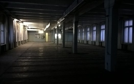 Офис «Рязанский проспект 89» 137 м² (Подвал)