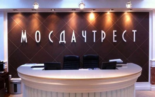 Особняк «Бобров» 319 м²