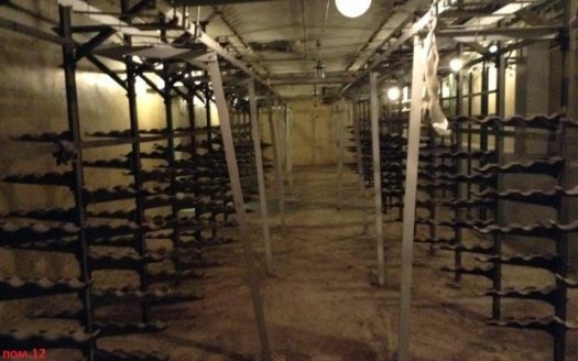 Собственник «Бабаевская 4»