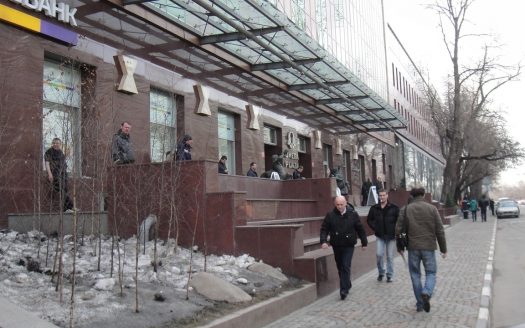 Бизнес центр «Омега Плаза» 156 м²