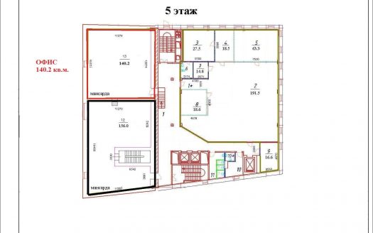 Собственник «ATB»