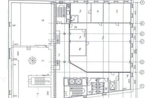 Собственник «ATB»