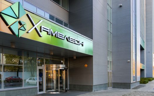 Собственник «Хамелеон»