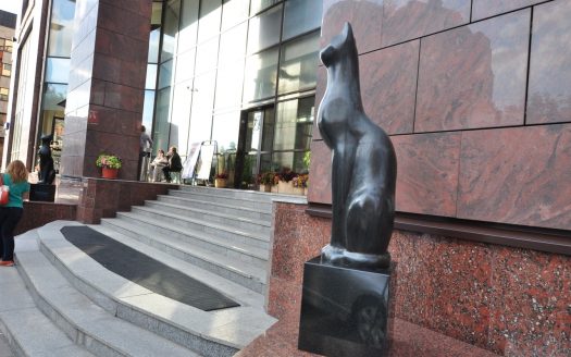 Капитал Тауэр