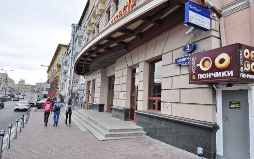 БЦ Новинский