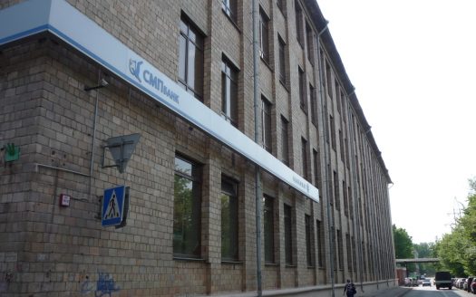 Бизнес центр «Бастион Капитал» 396 м²