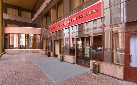 Бизнес центр «Бородино Плаза» 461 м²