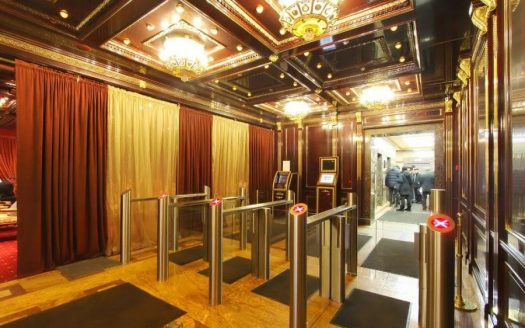 Бизнес центр «ГазОйл Плаза» 295 м²