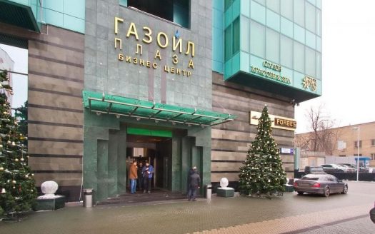 Бизнес центр «ГазОйл Плаза» 694 м²