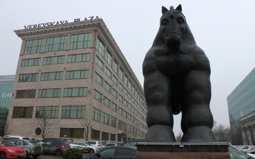 Бизнес центр «Верейская Плаза 1» 499 м²