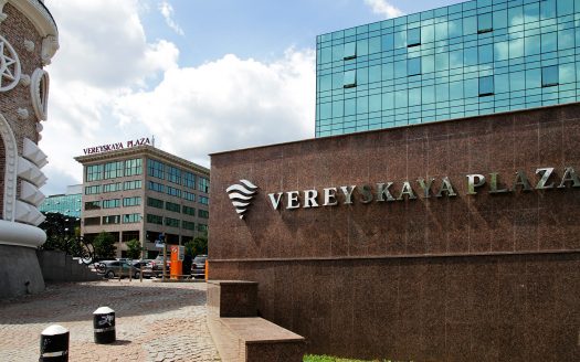 Собственник «Верейская Плаза 1»