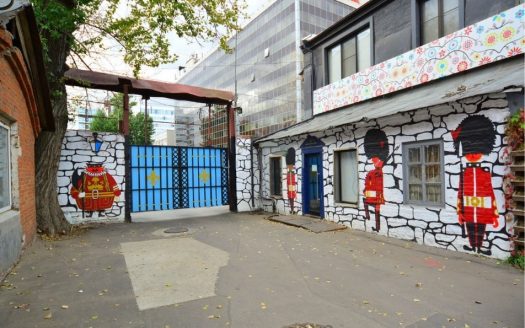 Лофт на Бауманской