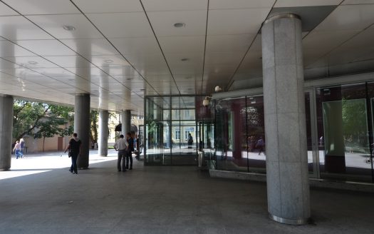 Собственник «Аркадия»