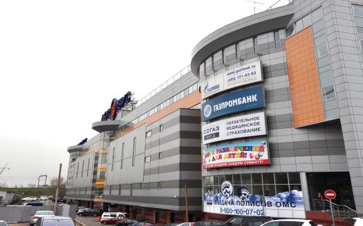 Собственник «Аэробус»