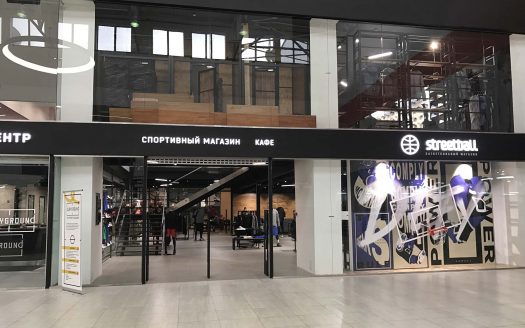 Собственник «Станколит»