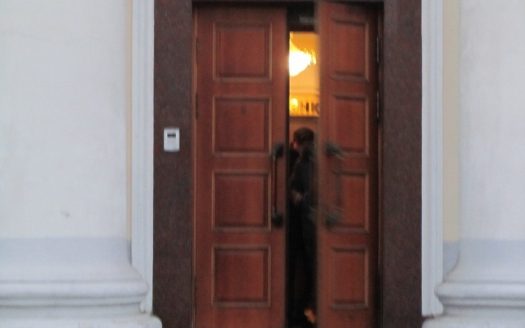 Собственник «Ленинградский 31»