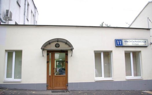 Собственник «Красноармейская 11»